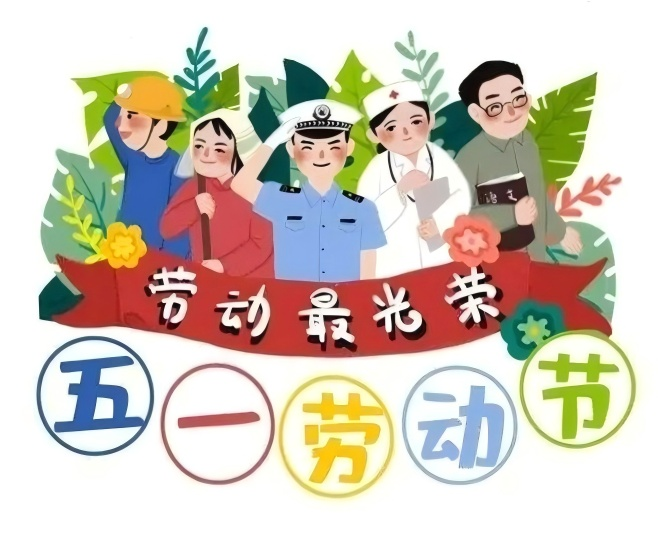 下載