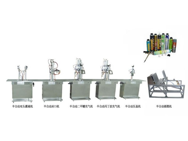 QGB型半自動聚氨脂泡沫填縫劑氣霧劑灌裝機(jī)
